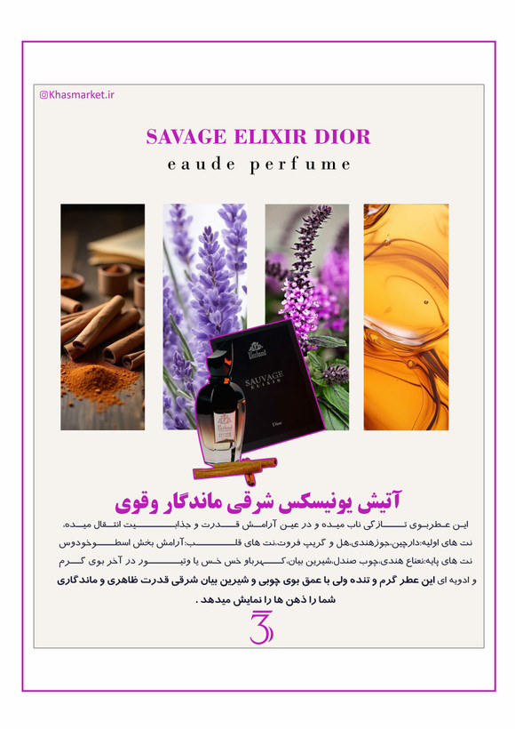 ضمانت مرجوعی